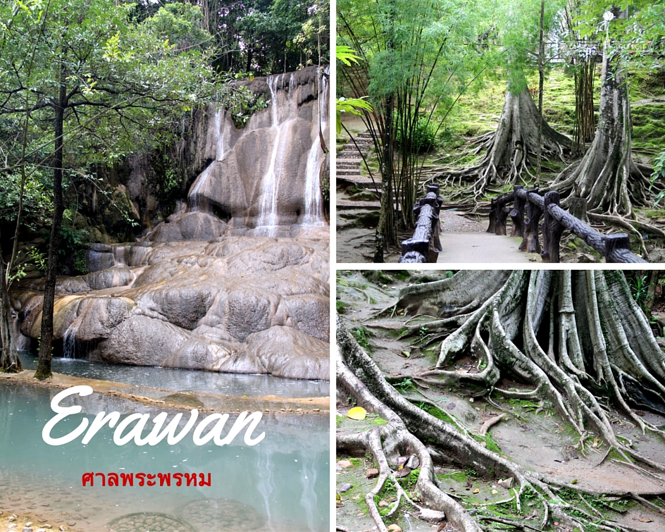 erawan thailande voyage